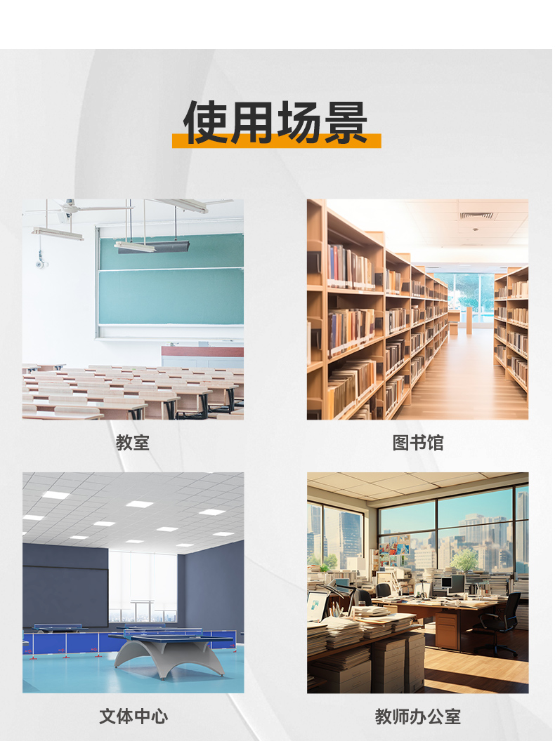 智能书包保管柜_05.jpg