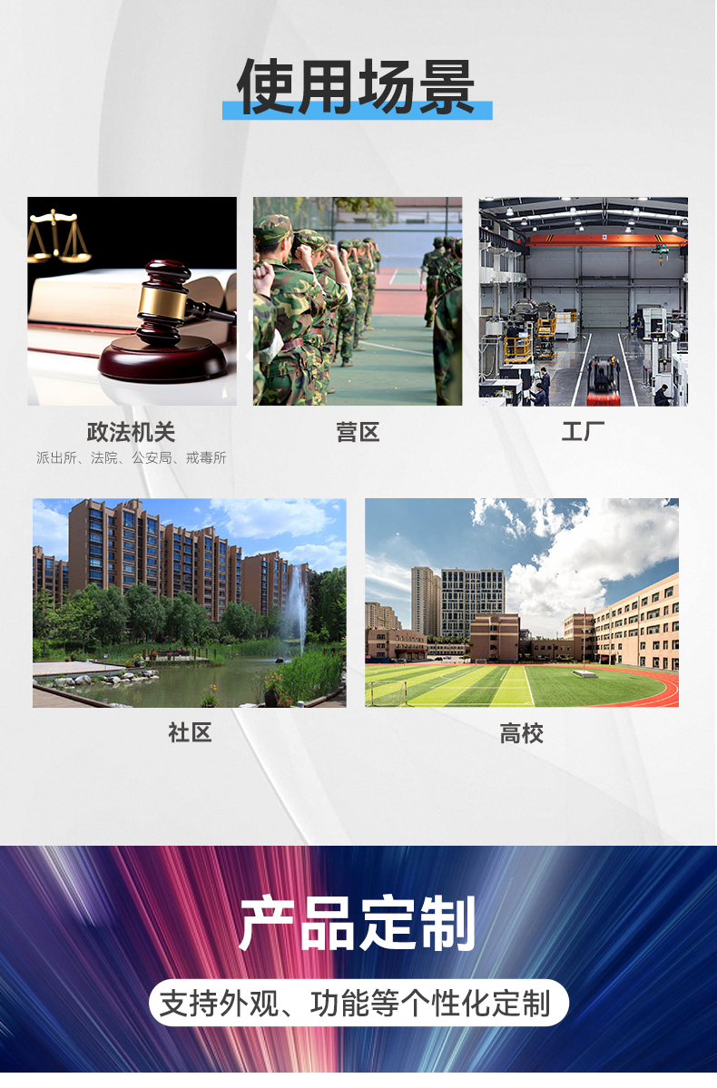 双面物品包管柜_05.jpg