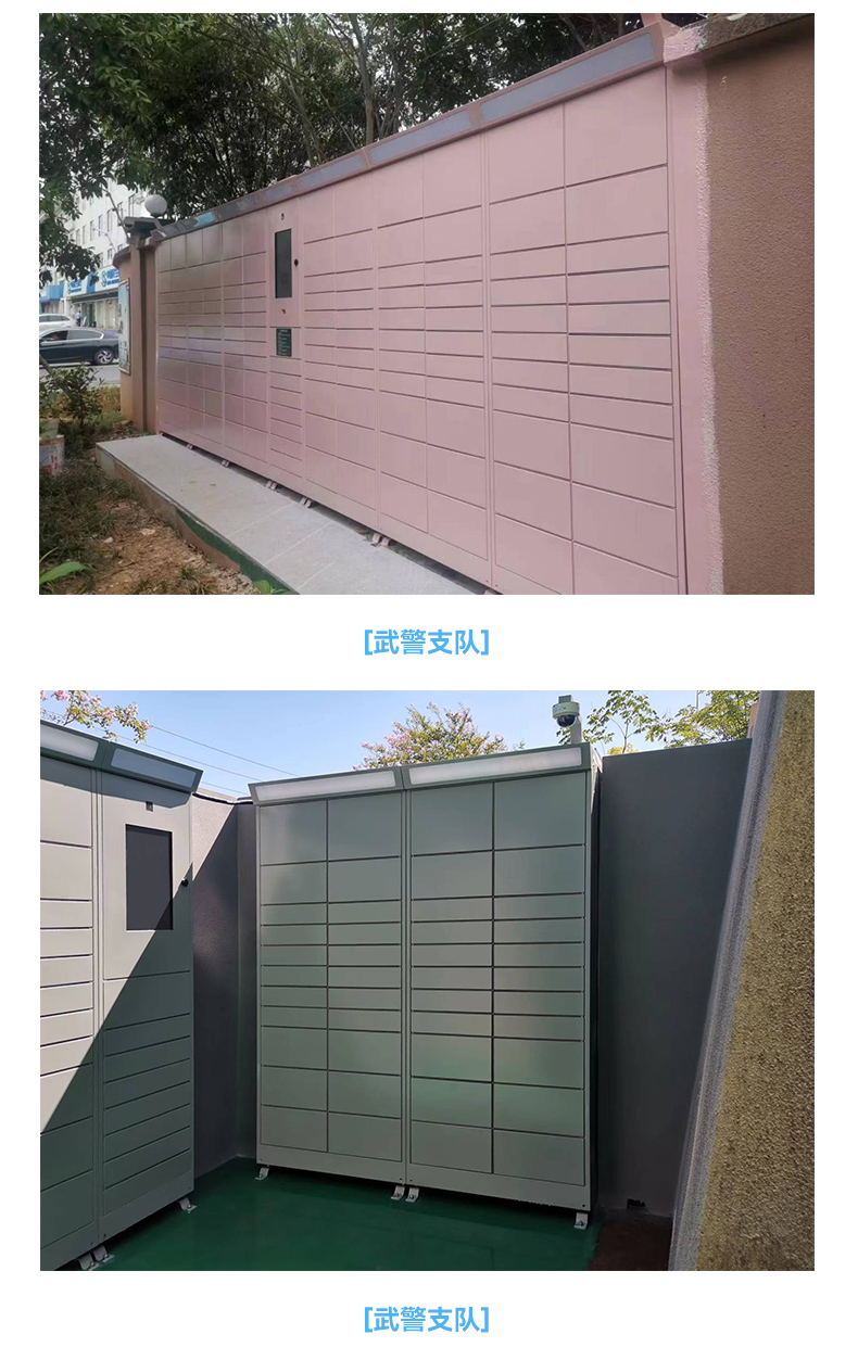 双面物品包管柜_07.jpg