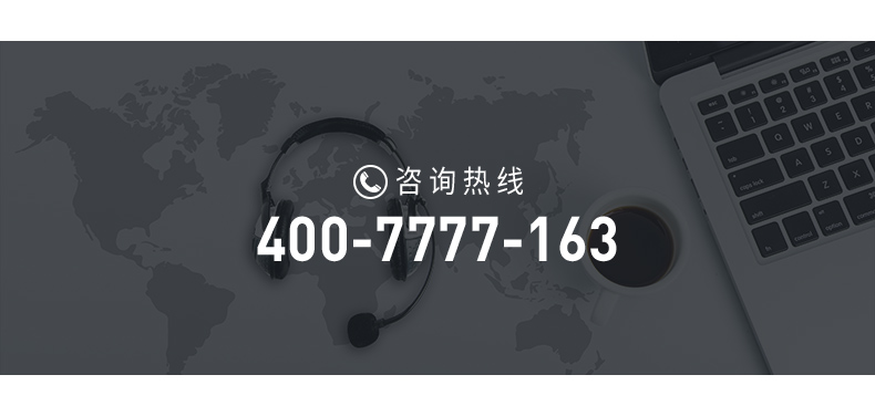 智能学生奖品柜_06.jpg