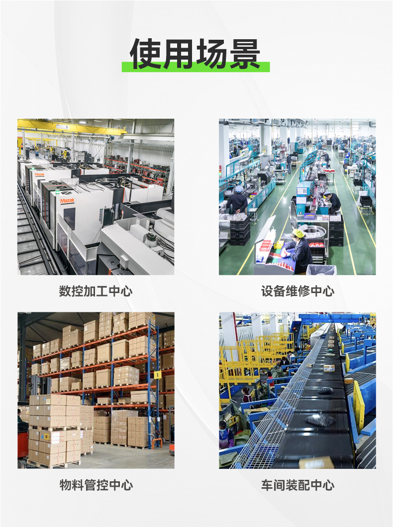 智能工具柜_06.jpg
