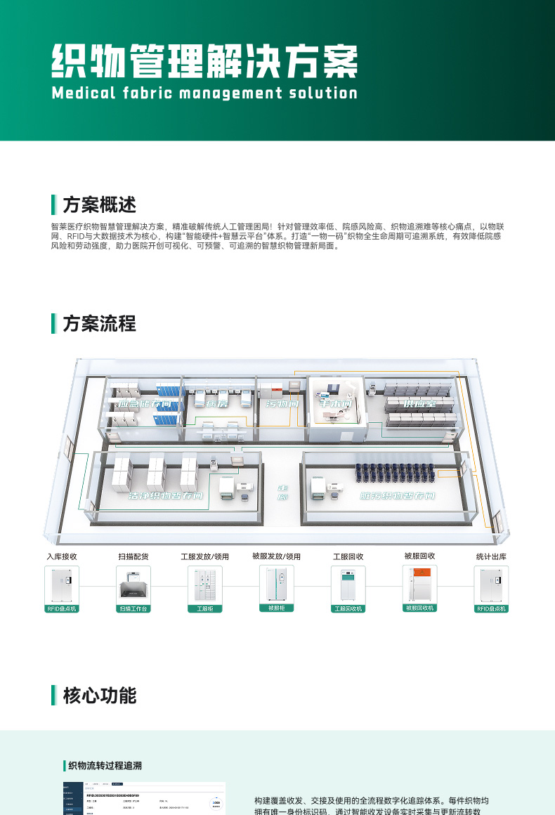官网_04.jpg